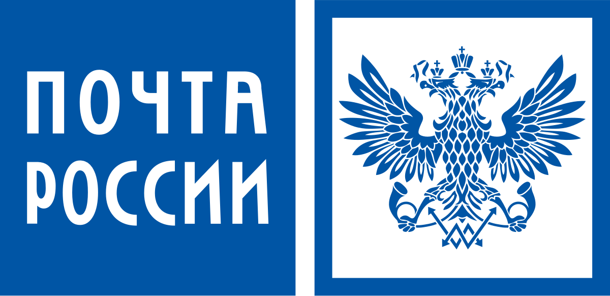 Ко Дню Знаний Почта предлагает скидку более 30% на подписку.