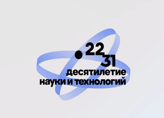 Десятки миллионов жизней спасли благодаря вакцинам от чумы и холеры, которые создал российский бактериолог Владимир Хавкин..