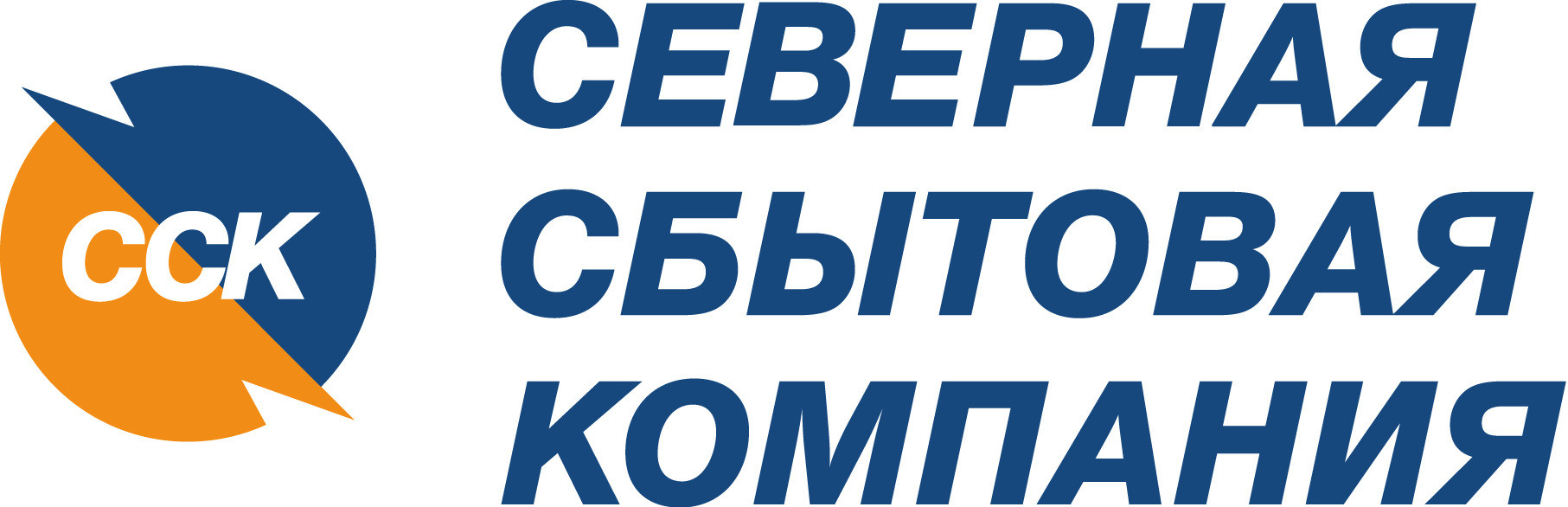 Вдвойне надёжнее: двухфакторная аутентификация личного кабинета для услуг ЖКХ epd.sevesk.ru станет обязательной..