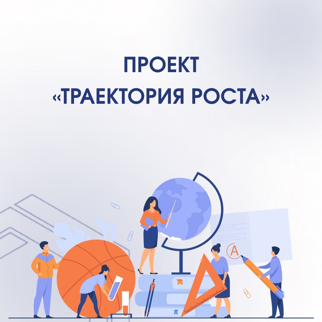 Развитие кадрового потенциала в Вологодской области - важнейшая задача, поставленная Губернатором Георгием Филимоновым..