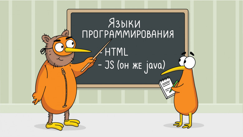 О подборе наставников для программы «ДиджитКемп».