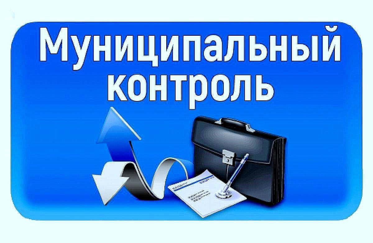 Информируем о возможности функционала по оценке проведенных профилактических мероприятий (инструкция прилагается) в личном кабинете юридического лица на Едином портале государственных и муниципальных услуг (функций).