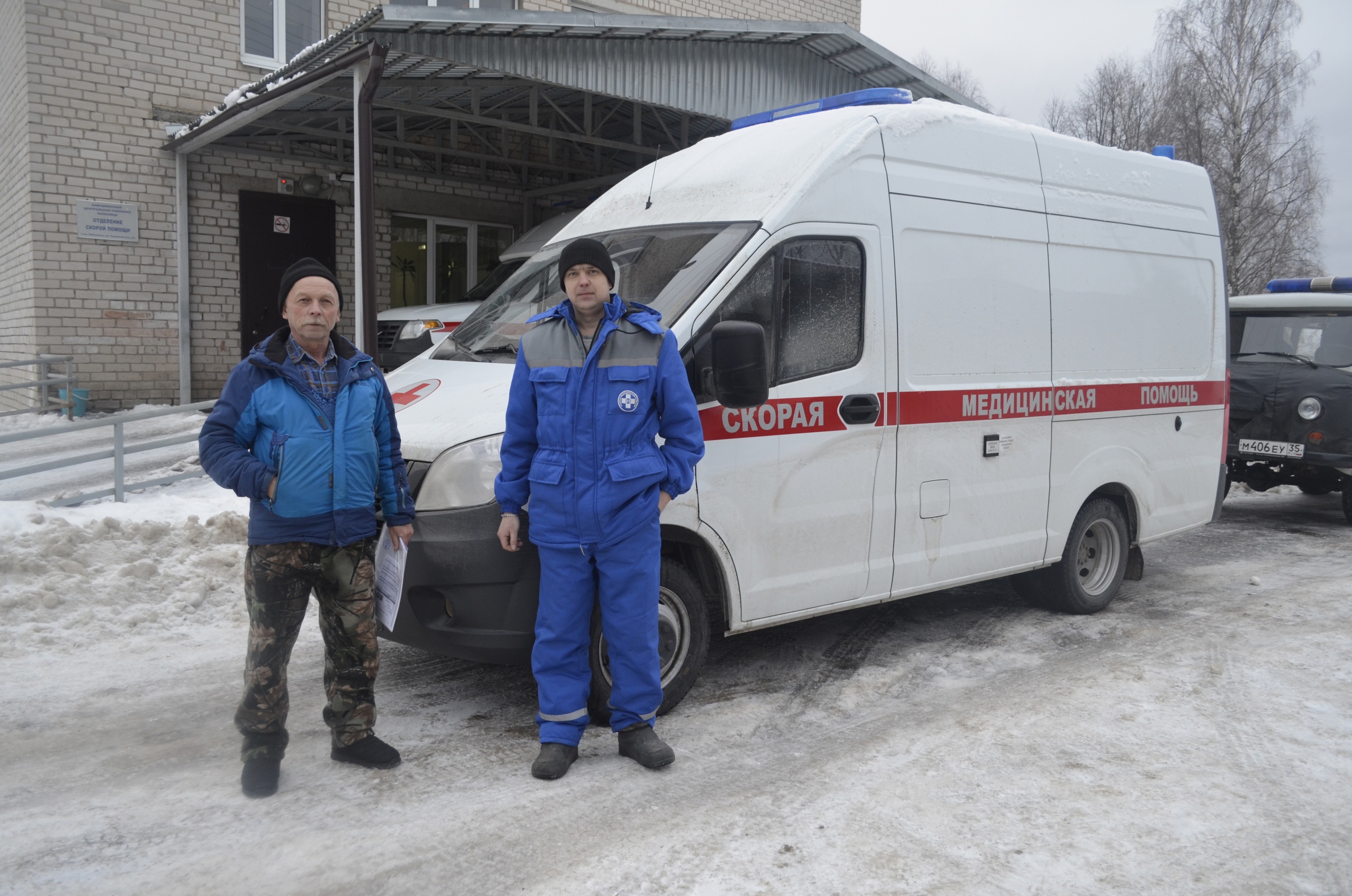 В Бабушкинской ЦРБ - новый автомобиль.