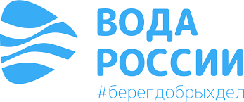 В Вологодской области стартовала акция &quot;Вода России&quot;.