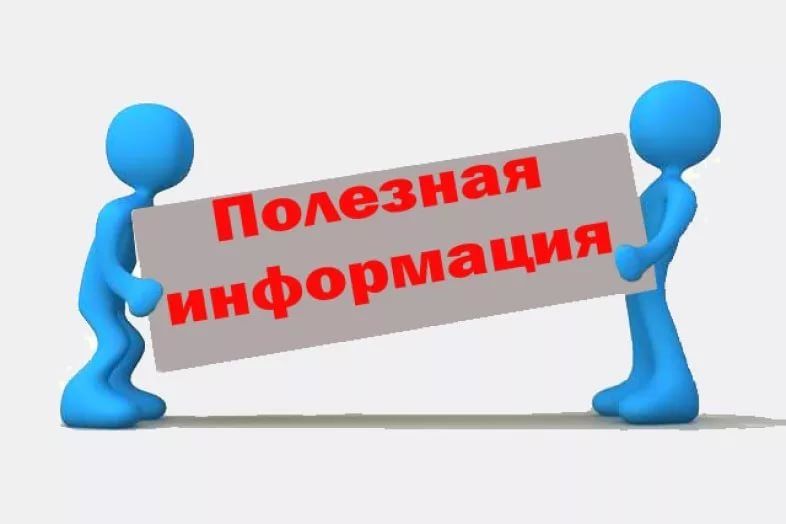 Ответственность за управление транспортным  средством в состоянии опьянения..