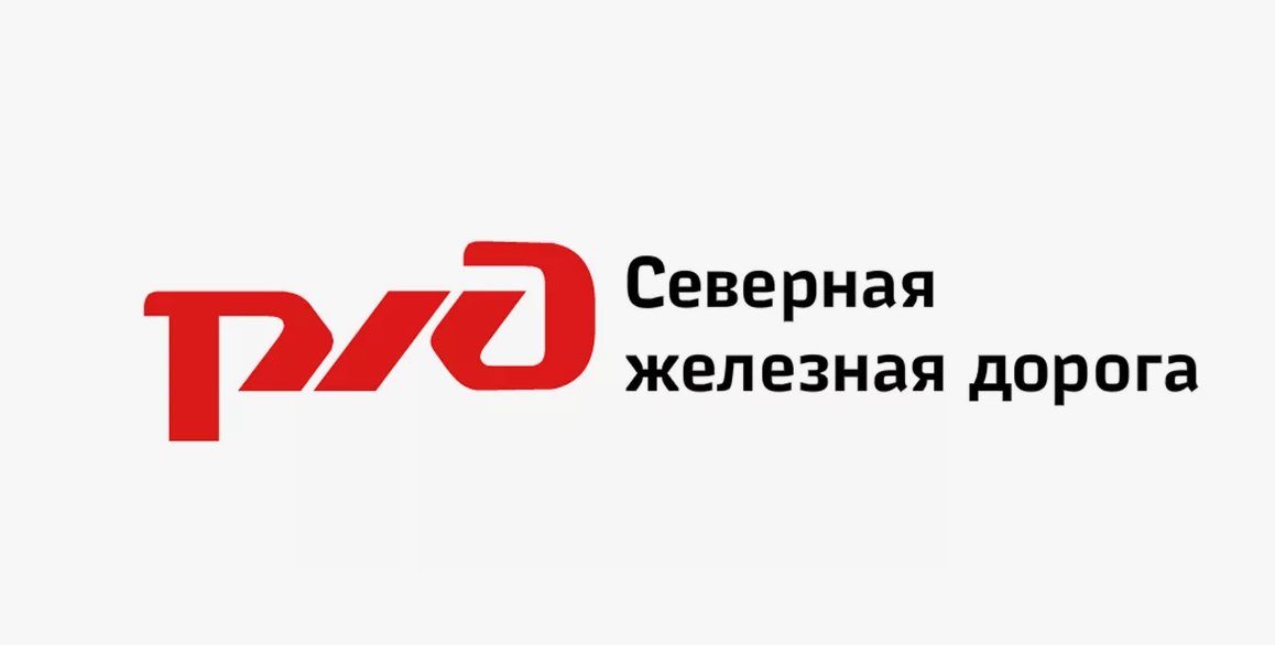 Подборка кандидатов на работу ОАО &quot;РЖД&quot;.