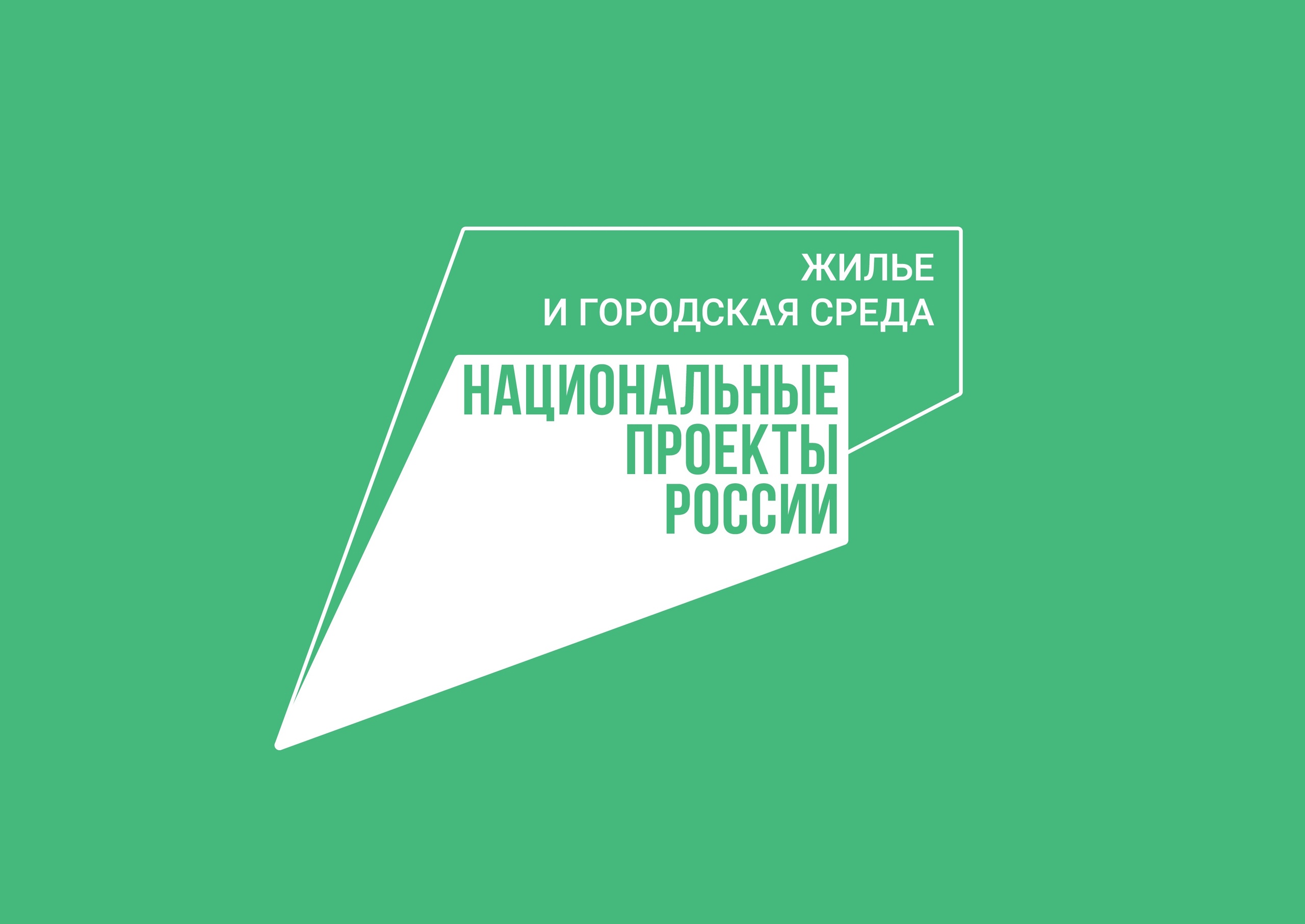 Вологодчина продолжает преображаться.