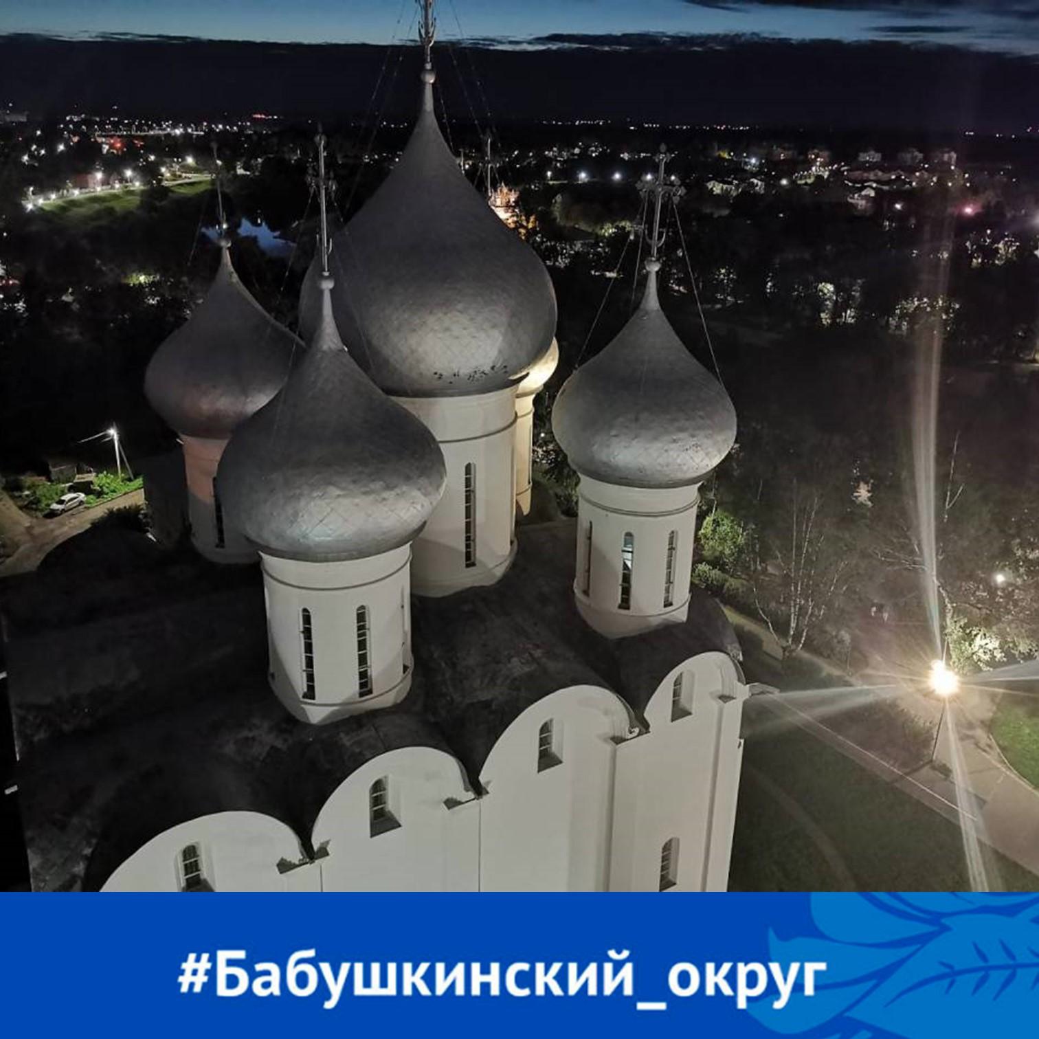 Вологда вышла в финал конкурса «Культурная столица 2026 года».