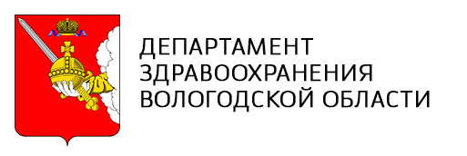 Ведём масштабную перестройку системы здравоохранения Вологодской области. Опираемся в реализации наших крупных проектов на федеральную поддержку..