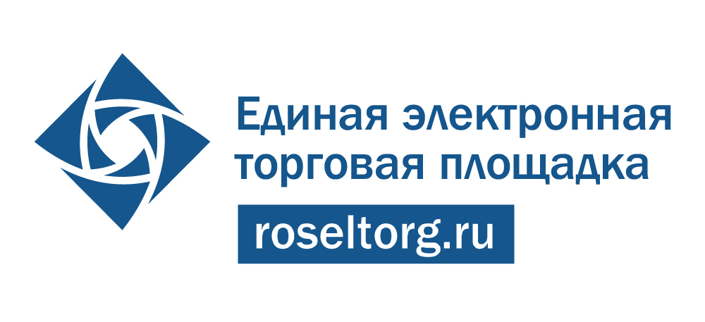 Информационное сообщение о проведении на электронной торговой площадке АО «Единая электронная торговая площадка» продажи муниципального имущества по минимально  допустимой цене в электронной форме (извещение № 23000009220000000070).