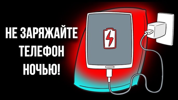 В целях противопожарной безопасности.