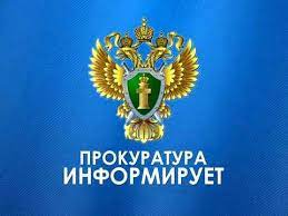 Тотемский районный суд конфисковал автомобиль ВАЗ-21101 у жителя Бабушкинского муниципального округа, признанного виновным в управлении автомобилем в состоянии алкогольного опьянения..