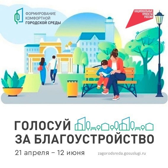 Решаем вместе.