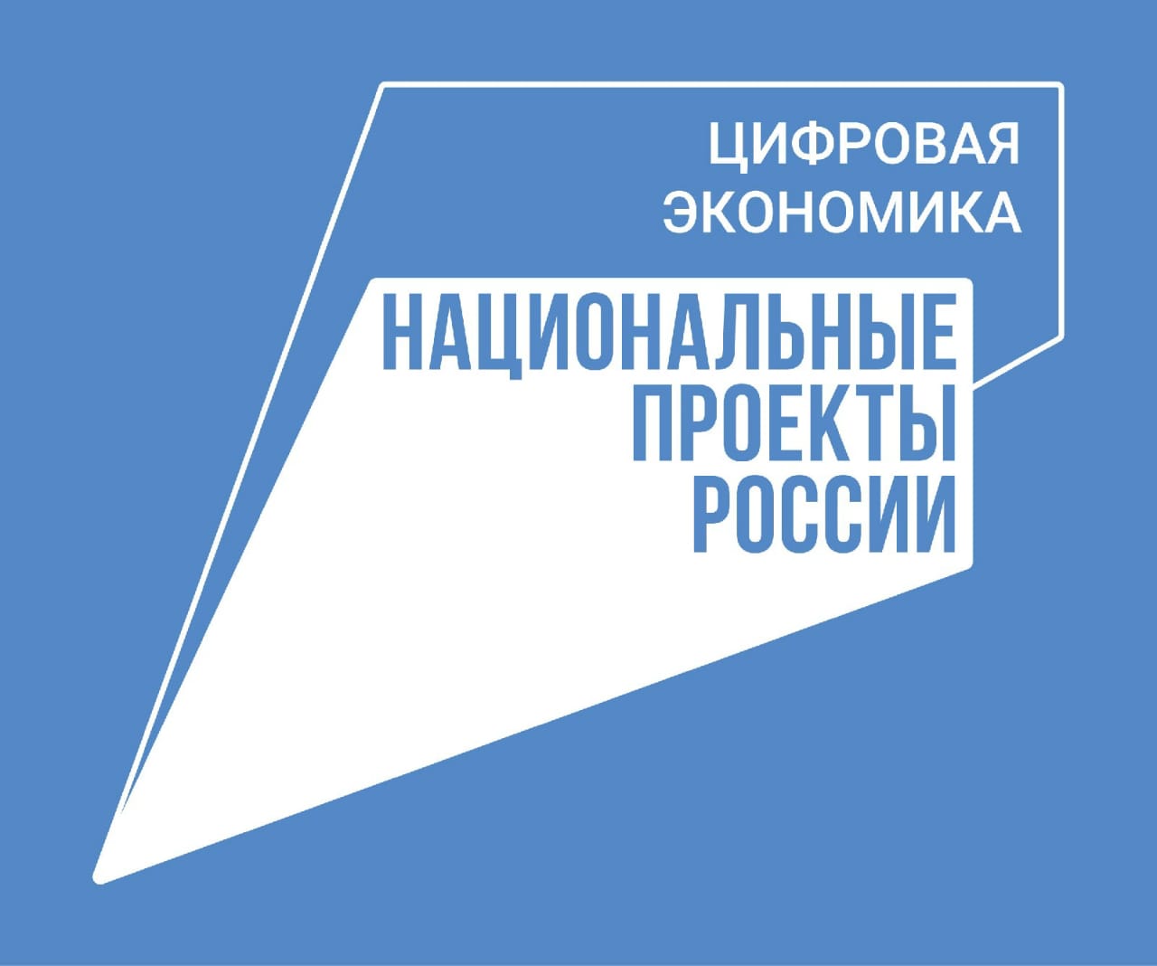 Более 66,4 млн рублей направят на ремонт и покупку оборудования для организаций социального обслуживания области.