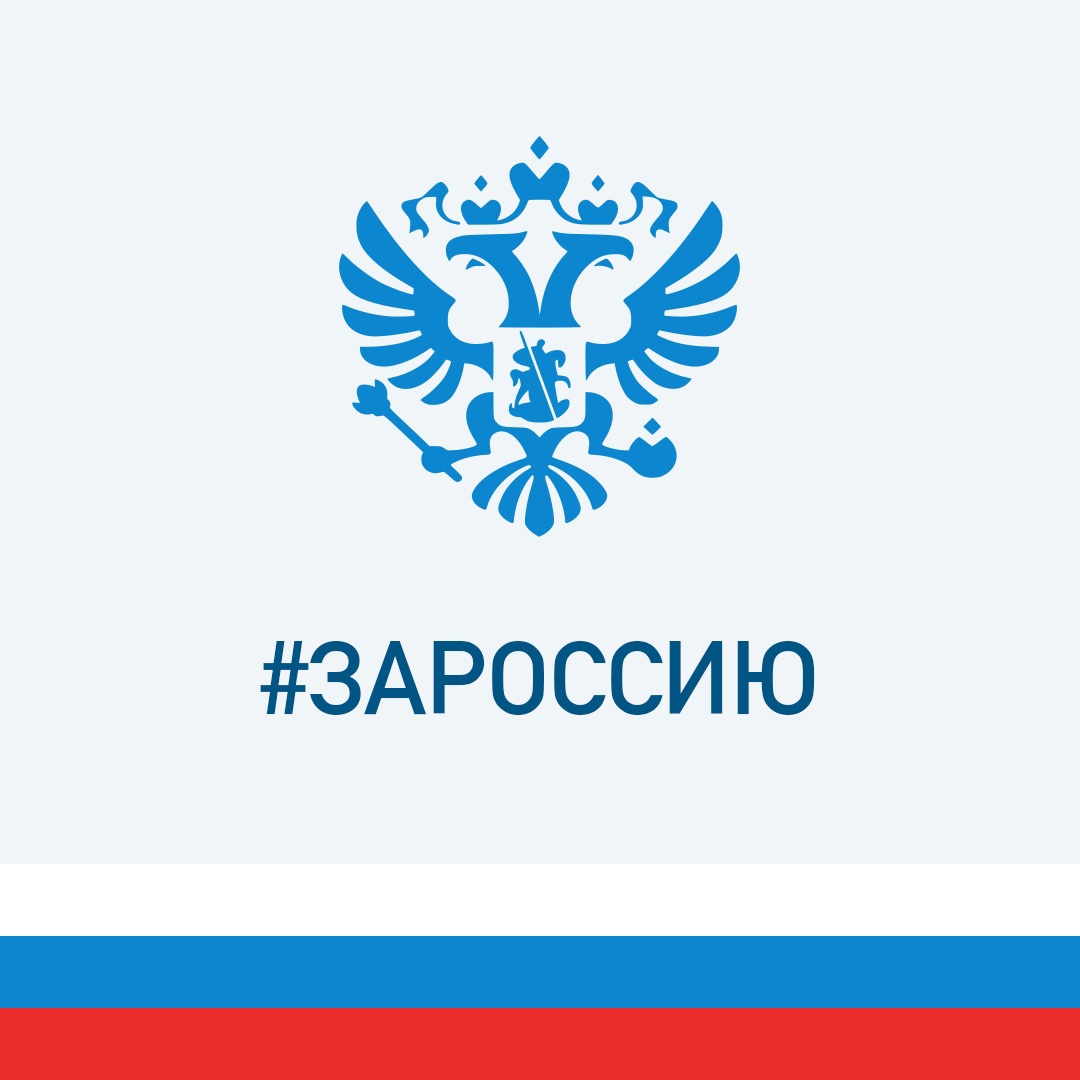 Минтруд предложил распространить бесплатное обучение по ряду программ для всех соискателей.