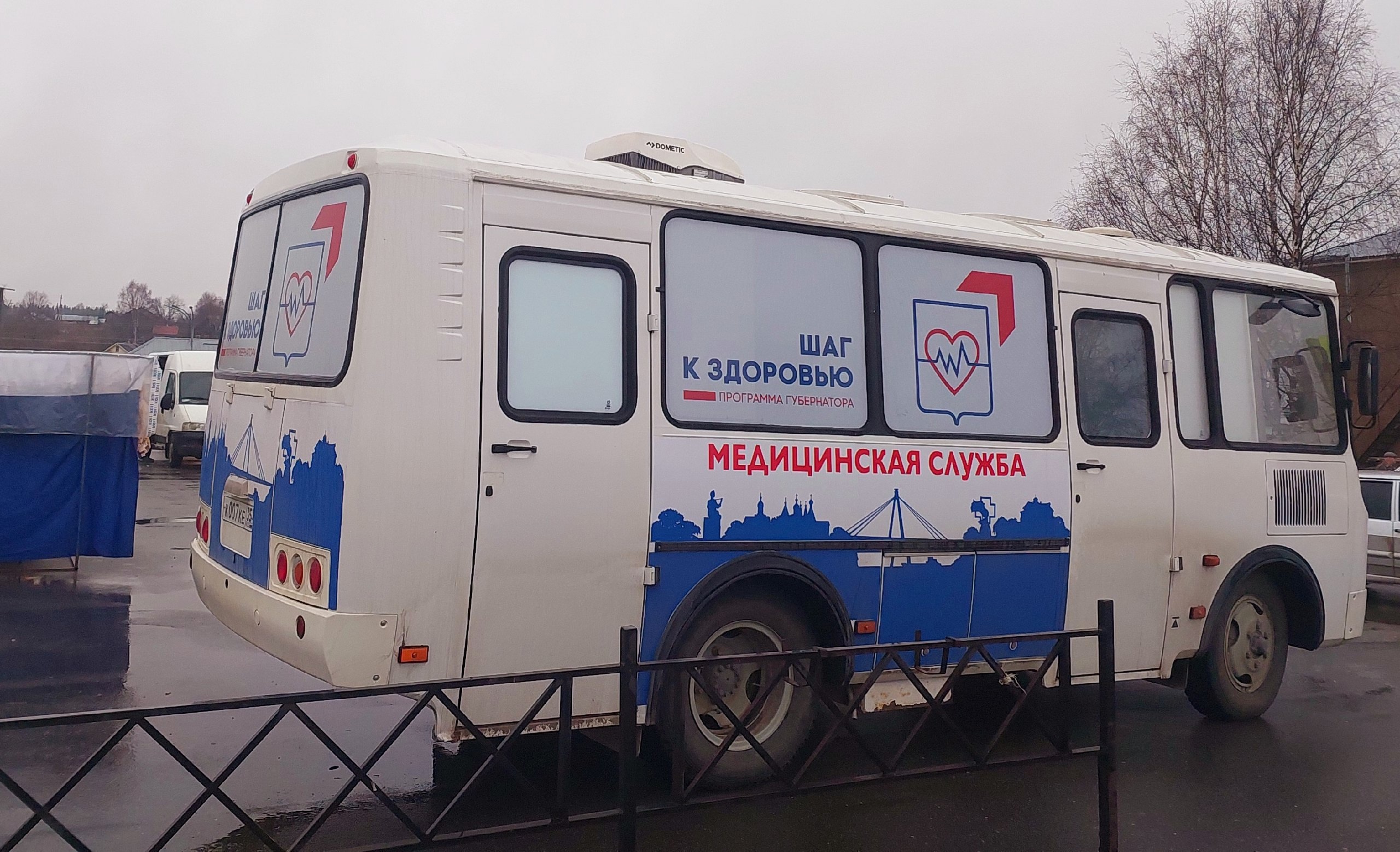 Если вы ещё не вакцинировались, поторопитесь сделать прививку против вирусов сезонного гриппа..