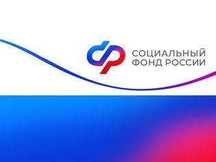 Отделение СФР по Вологодской области открывает восьмой  в регионе Центр общения старшего поколения.