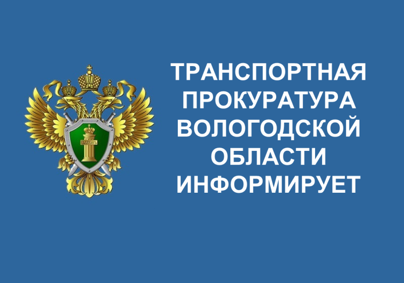 В Трудовой кодекс Российской Федерации внесены изменения, позволяющие работодателям снижать размеры премий работникам с дисциплинарными взысканиями..