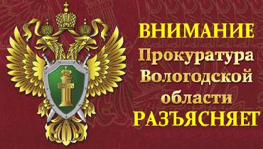 О требованиях к техническому управляющему судном внутреннего водного транспорта.