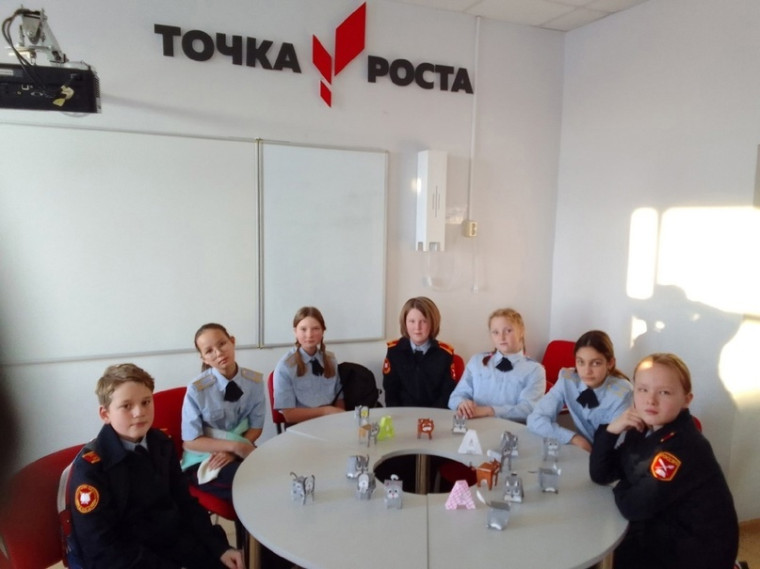 Качество образования в сельских школах растет Точка роста – это инновационная государственная сеть образовательных центров цифрового, технологического, гуманитарного или природного профиля.. Качество образования в сельских школах растет Точка роста – это инновационная государственная сеть образовательных центров цифрового, технологического, гуманитарного или природного профиля..