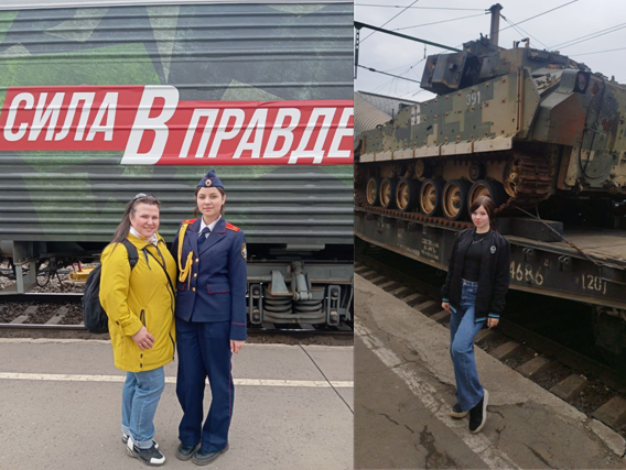 Сотрудники Вологодского Росреестра посетили поезд Минобороны России «Сила в правде». Сотрудники Вологодского Росреестра посетили поезд Минобороны России «Сила в правде».