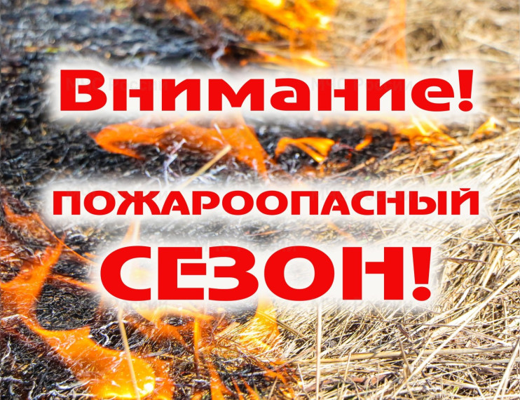 Неблагоприятные погодные условия. Неблагоприятные погодные условия.