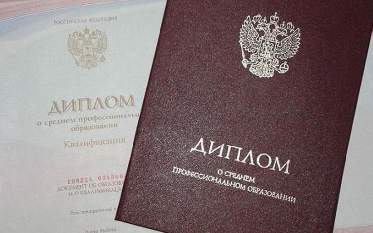 В Вологодском государственном университете вручили дипломы выпускникам инженерно-строительного института. В Вологодском государственном университете вручили дипломы выпускникам инженерно-строительного института.