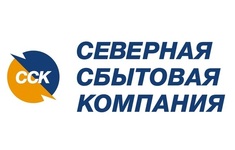 Северная сбытовая компания обновила уличное освещение в четырёх муниципальных округах Вологодской области. Северная сбытовая компания обновила уличное освещение в четырёх муниципальных округах Вологодской области.