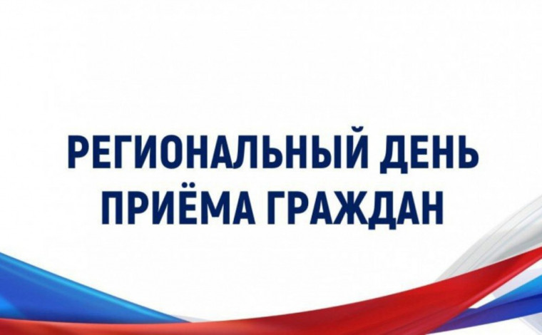 Уважаемые жители Бабушкинского муниципального округа!. Уважаемые жители Бабушкинского муниципального округа!.