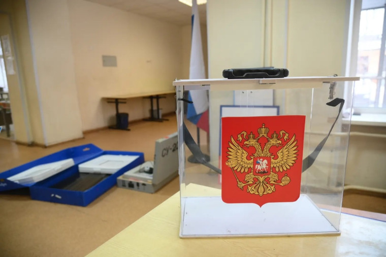 Более 33 тысяч вологжан уже предпочли голосовать на выборах Губернатора дистанционно. Более 33 тысяч вологжан уже предпочли голосовать на выборах Губернатора дистанционно.