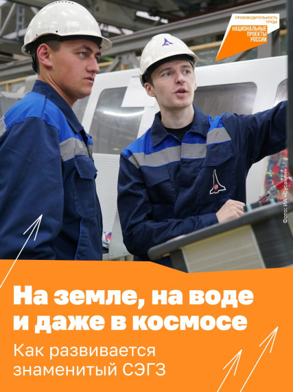 Оказывается, электромобили в России выпускают уже более 60 лет в маленьком удмуртском городе Сарапуле.. Оказывается, электромобили в России выпускают уже более 60 лет в маленьком удмуртском городе Сарапуле..