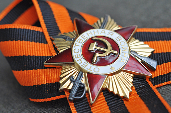 До одного из главных праздников года — Дня Победы — остаётся всего несколько дней. До одного из главных праздников года — Дня Победы — остаётся всего несколько дней.