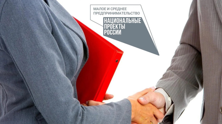 Хотите развиваться в бизнесе?. Хотите развиваться в бизнесе?.