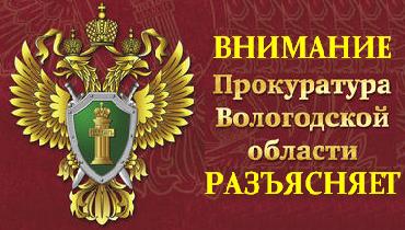 О требованиях к техническому управляющему судном внутреннего водного транспорта. О требованиях к техническому управляющему судном внутреннего водного транспорта.