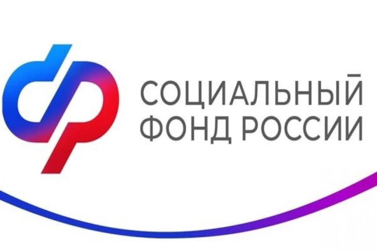 Отделение Социального фонда по Вологодской области проинформирует самозанятых граждан о формировании пенсионных прав. Отделение Социального фонда по Вологодской области проинформирует самозанятых граждан о формировании пенсионных прав.