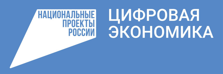 Более 13 тысяч школьников региона познакомились с искусственным интеллектом.. Более 13 тысяч школьников региона познакомились с искусственным интеллектом..