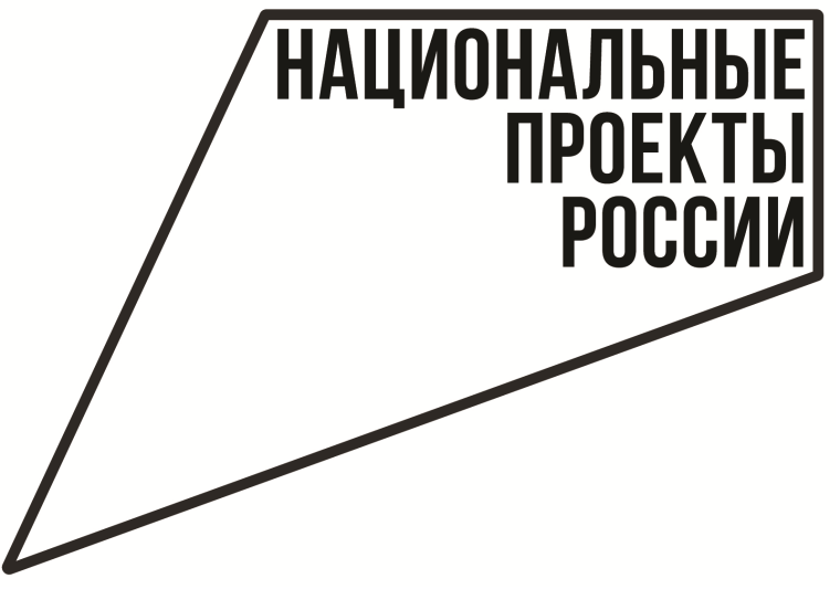 В своей работе опираемся на неопровержимую статистику и конкретные цифры. Работаем в формате «было – стало». В своей работе опираемся на неопровержимую статистику и конкретные цифры. Работаем в формате «было – стало».