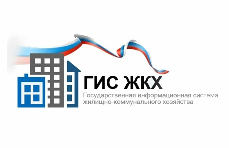 Информация для владельцев специальных счетов. Информация для владельцев специальных счетов.