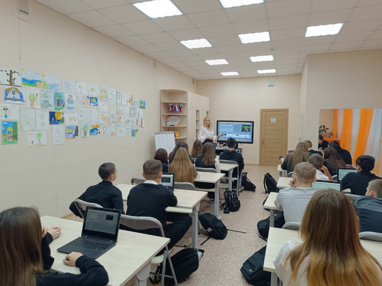 Прокачайте свою киберграмотность — для учеников 1–11-х классов!. Прокачайте свою киберграмотность — для учеников 1–11-х классов!.
