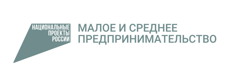 Изменились условия получения микрозаймов для начинающих предпринимателей. Изменились условия получения микрозаймов для начинающих предпринимателей.