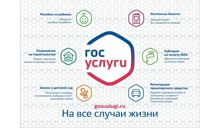 Подать документы на государственную регистрацию некоммерческой организации можно в электронном виде через Единый портал государственных и муниципальных услуг. Подать документы на государственную регистрацию некоммерческой организации можно в электронном виде через Единый портал государственных и муниципальных услуг.