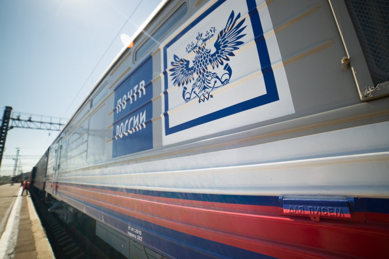 Почта России запустила новый трансграничный маршрут из Монголии. Почта России запустила новый трансграничный маршрут из Монголии.