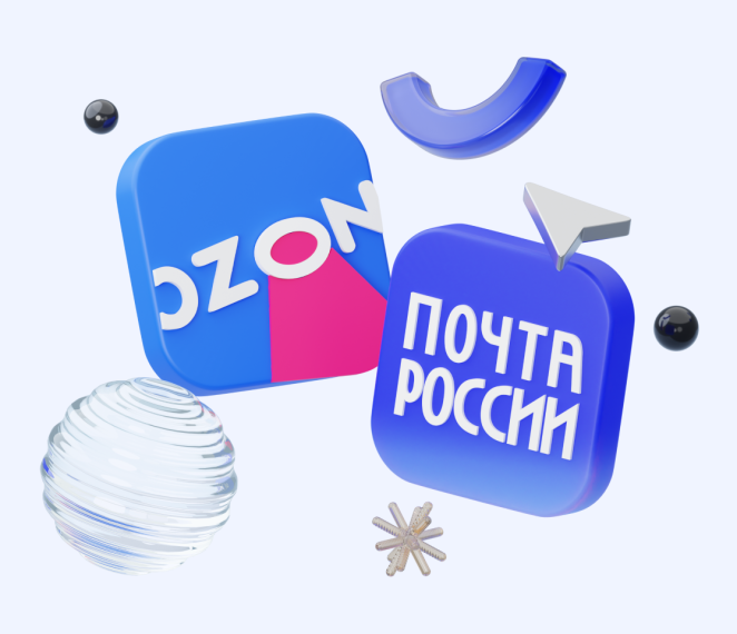 Жители Вологодской области теперь могут получить заказы Ozon в отделениях Почты России. Жители Вологодской области теперь могут получить заказы Ozon в отделениях Почты России.