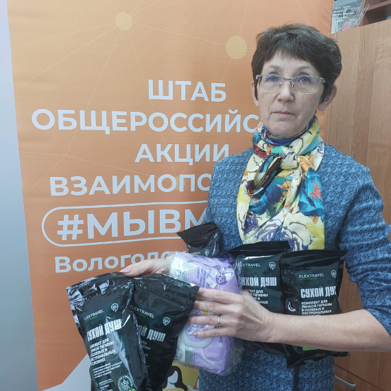 СВОих не бросаем. СВОих не бросаем.