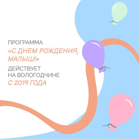 Быть родителями трёх дочек – большая радость. Продолжаем рассказывать, как в нашей области реализуется региональный проект «Финансовая поддержка семей при рождении детей» нацпроекта «Демография», инициированного президентом РФ.. Быть родителями трёх дочек – большая радость. Продолжаем рассказывать, как в нашей области реализуется региональный проект «Финансовая поддержка семей при рождении детей» нацпроекта «Демография», инициированного президентом РФ..
