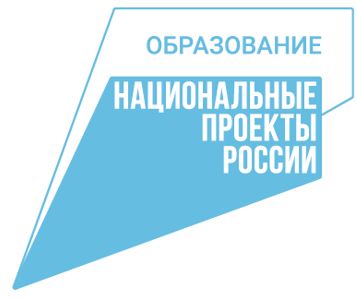Проект «Цифровая образовательная среда» успешно реализуется на Вологодчине. Проект «Цифровая образовательная среда» успешно реализуется на Вологодчине.