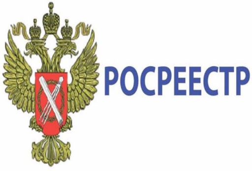В Вологодском Росреестре существенно снижено количество решений о приостановлении учетно-регистрационных действий с недвижимостью. В Вологодском Росреестре существенно снижено количество решений о приостановлении учетно-регистрационных действий с недвижимостью.