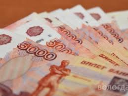 Более 900 вологжанок получили услуги по родовым сертификатам в 2024 году. Более 900 вологжанок получили услуги по родовым сертификатам в 2024 году.