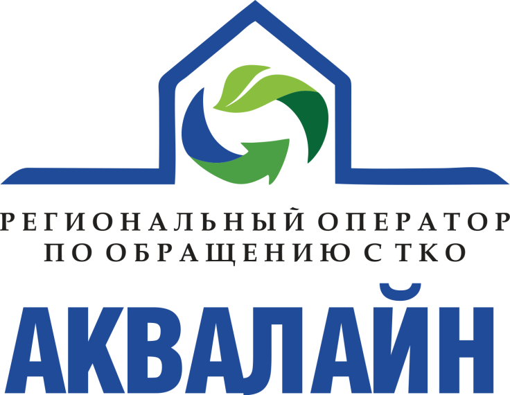 Информируем, что имеется возможность исключения двойной платы за вывоз мусора и снижения расходов на коммунальные услуги, если в собственности есть несколько объектов недвижимости.. Информируем, что имеется возможность исключения двойной платы за вывоз мусора и снижения расходов на коммунальные услуги, если в собственности есть несколько объектов недвижимости..