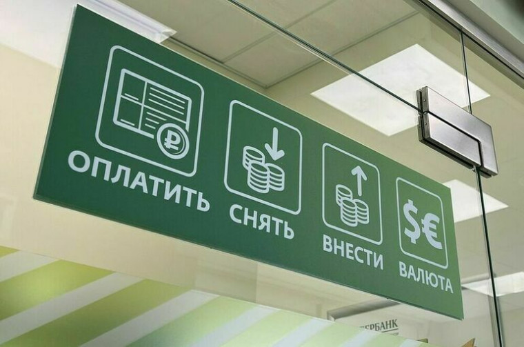 О вступлении в действие постоянного механизма кредитных каникул по потребительским кредитам. О вступлении в действие постоянного механизма кредитных каникул по потребительским кредитам.